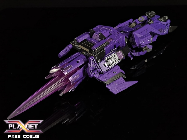 PX-22 Coeus | Planet X