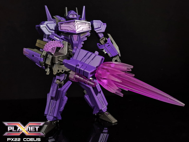 PX-22 Coeus | Planet X