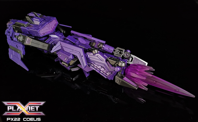 PX-22 Coeus | Planet X