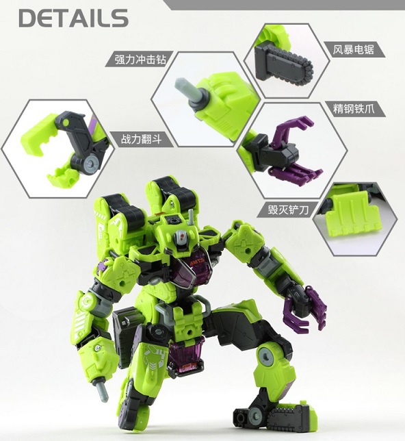MB-12DE Landbreaker Elite | 52Toys MegaBOX