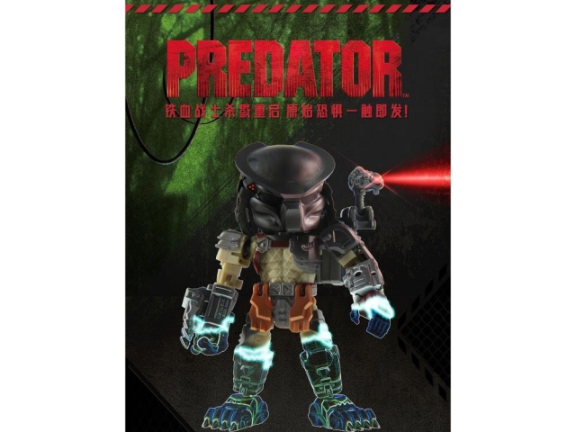 MB-11 Predator | Predator | 52Toys MegaBOX