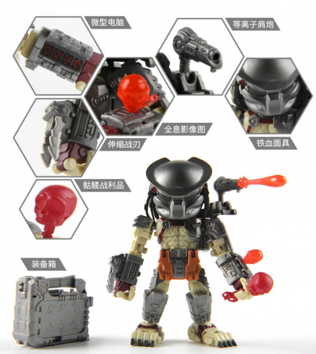 MB-11 Predator | Predator | 52Toys MegaBOX