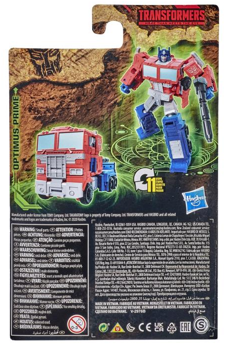WFC-K1 Optimus Prime Core Class | Transformers Generations War for Cybertron Kingdom Chapter