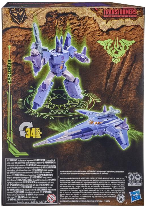 WFC-K9 Cyclonus Voyager Class | Transformers Generations War for Cybertron Kingdom Chapter