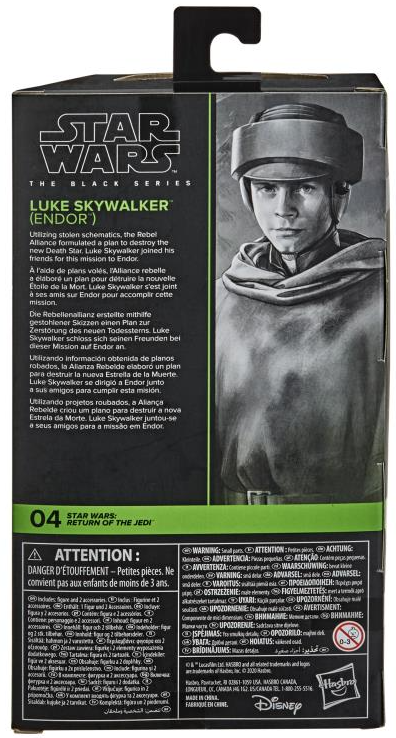 Luke Skywalker | Return of the Jedi | Star Wars The Black Series