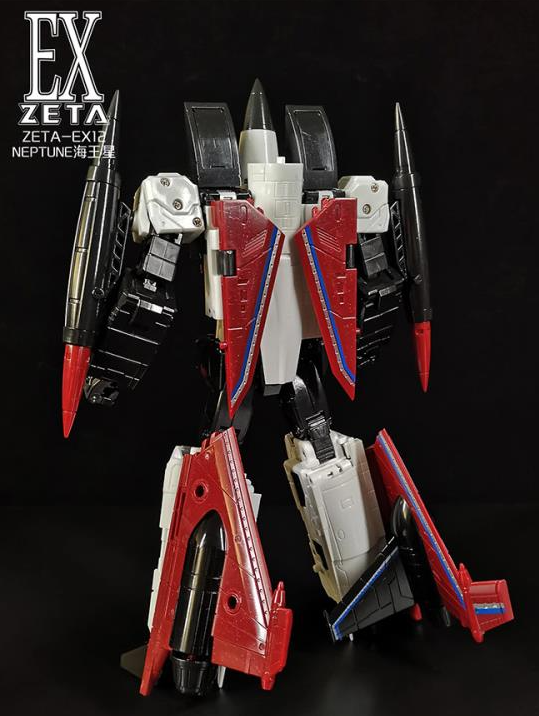 EX12 Neptune Limited Edition | Zeta Toys