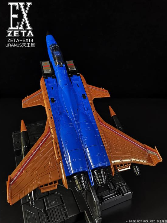 EX13 Uranus Limited Edition | Zeta Toys