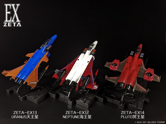 EX13 Uranus Limited Edition | Zeta Toys