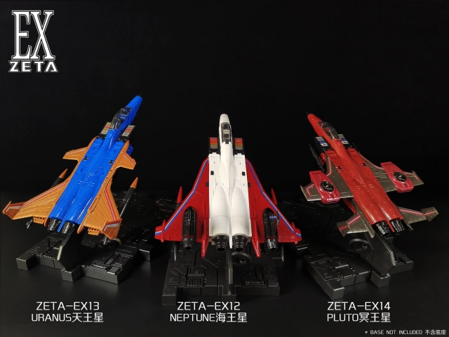 EX13 Uranus Limited Edition | Zeta Toys