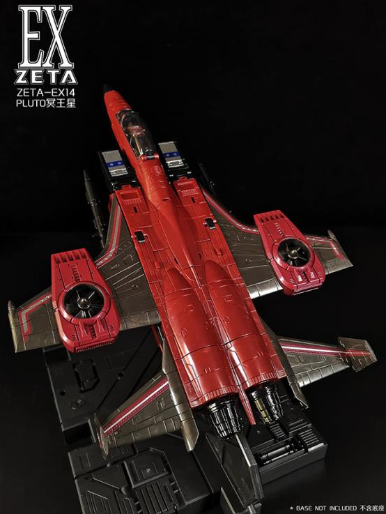EX14 Pluto Limited Edition | Zeta Toys