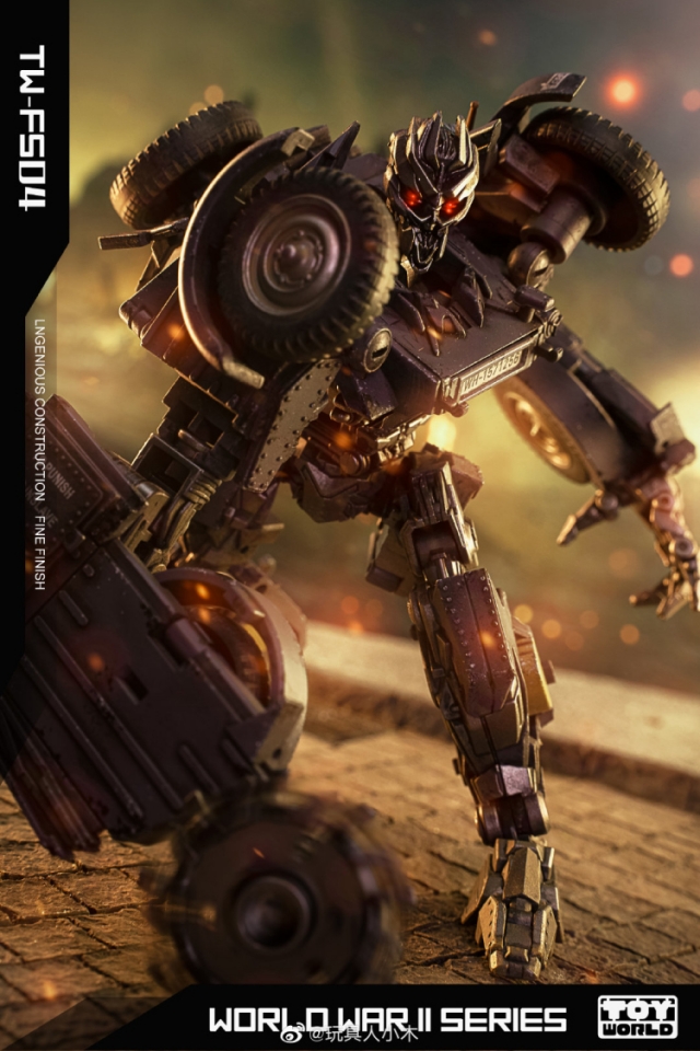 TW-FS04 Roadblock | Toyworld