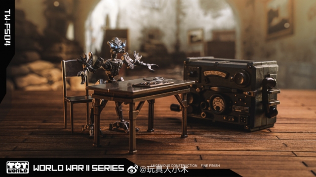 TW-FS04 Roadblock | Toyworld