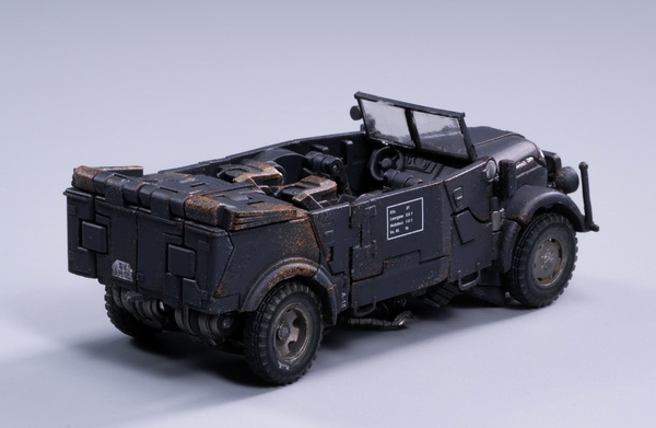 TW-FS02 Hot Break | Toyworld