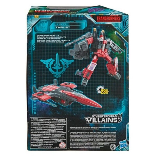 WFC-E26 Thrust Voyager Class | Transformers Generations War for Cybertron Earthrise Chapter