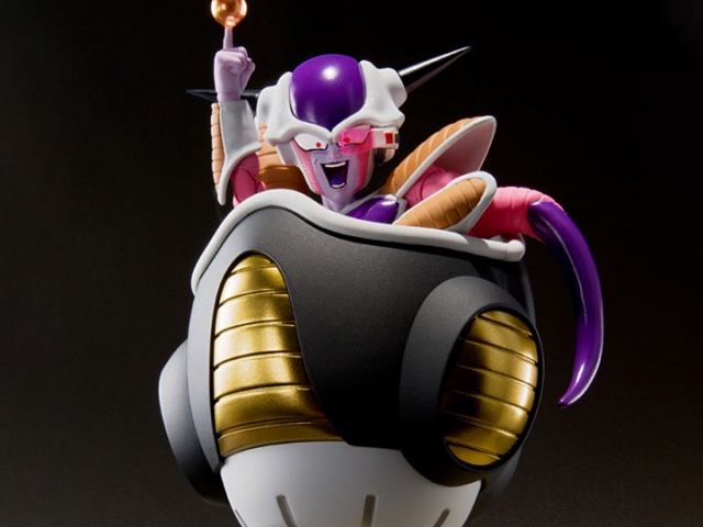 Frieza First Form with Pod S.H. Figuarts | Bandai Tamashii Nations | Dragon ball