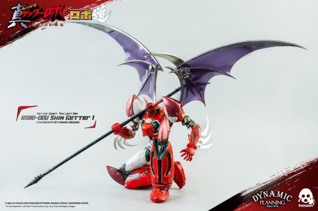 Threezero Getter Robo Armageddon ROBO-DOU Shin Getter 1 Anime Color Version