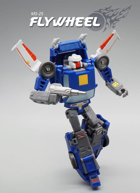 MS-25 Fly Wheel | Mechanic Toys
