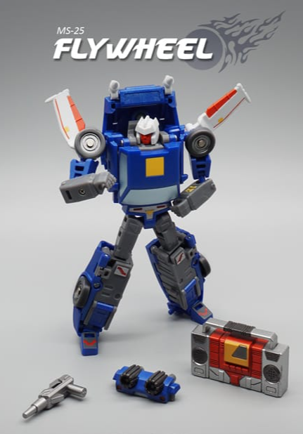 MS-25 Fly Wheel | Mechanic Toys