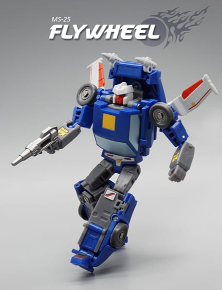 MS-25 Fly Wheel | Mechanic Toys