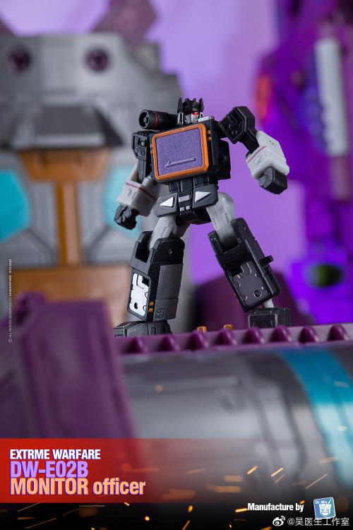 DW-E01 Destroy Emperpo and DW-E02B Monitor Officer | Dr. Wu