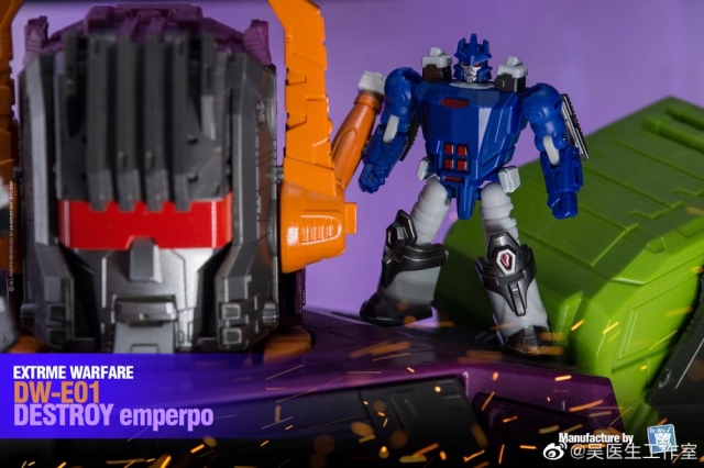 DW-E01 Destroy Emperpo and DW-E02B Monitor Officer | Dr. Wu
