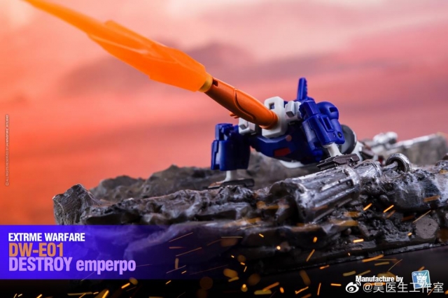 DW-E01 Destroy Emperpo and DW-E02B Monitor Officer | Dr. Wu