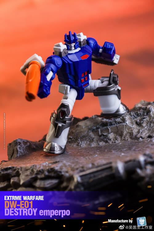 DW-E01 Destroy Emperpo and DW-E02B Monitor Officer | Dr. Wu