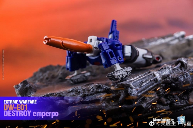 DW-E01 Destroy Emperpo and DW-E02B Monitor Officer | Dr. Wu