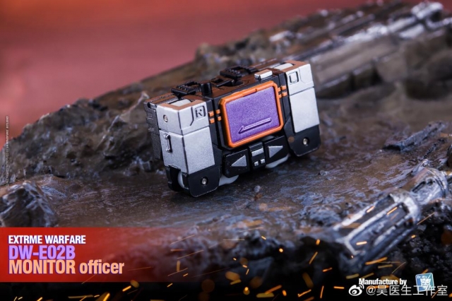DW-E01 Destroy Emperpo and DW-E02B Monitor Officer | Dr. Wu