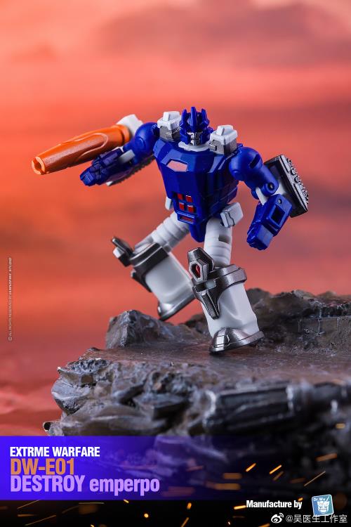DW-E01 Destroy Emperpo and DW-E02B Monitor Officer | Dr. Wu