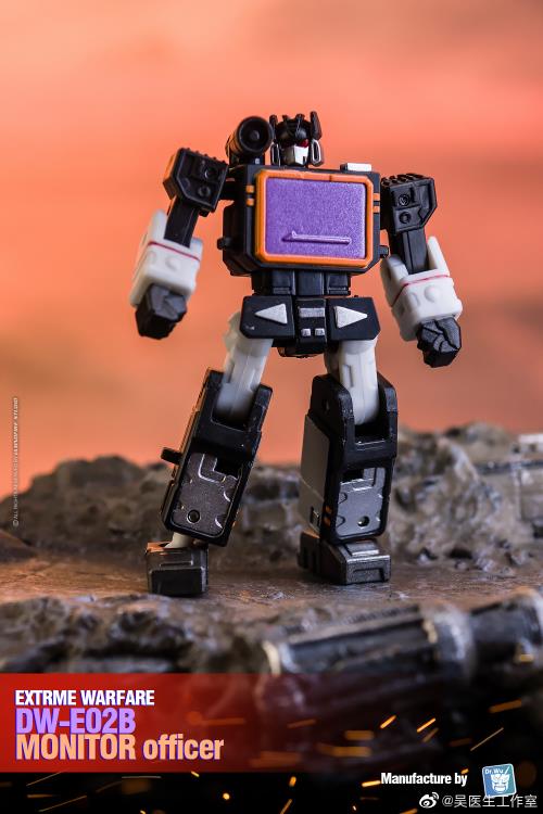 DW-E01 Destroy Emperpo and DW-E02B Monitor Officer | Dr. Wu