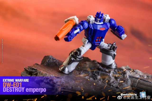 DW-E01 Destroy Emperpo and DW-E02B Monitor Officer | Dr. Wu