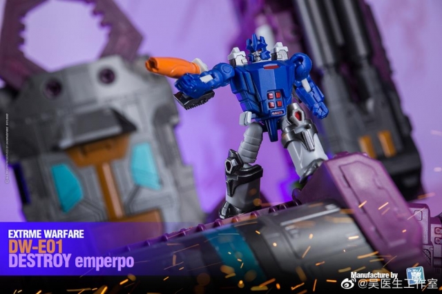 DW-E01 Destroy Emperpo and DW-E02B Monitor Officer | Dr. Wu