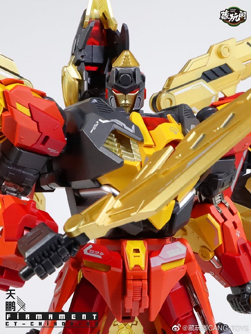 CT-Chiyou-03 Firmament | CANG-TOYS