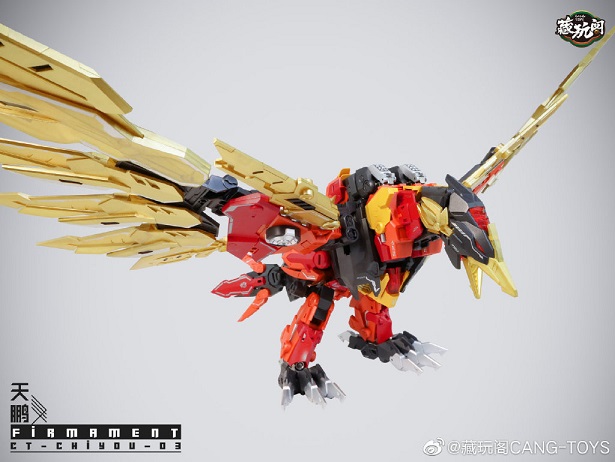 CT-Chiyou-03 Firmament | CANG-TOYS