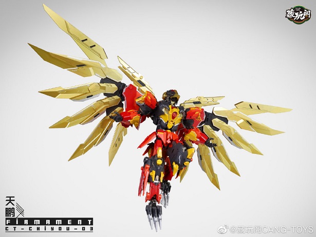 CT-Chiyou-03 Firmament | CANG-TOYS