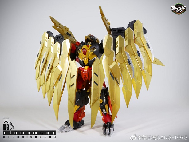 CT-Chiyou-03 Firmament | CANG-TOYS