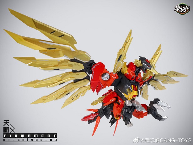 CT-Chiyou-03 Firmament | CANG-TOYS