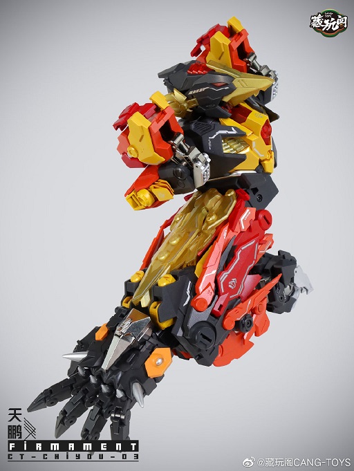 CT-Chiyou-03 Firmament | CANG-TOYS
