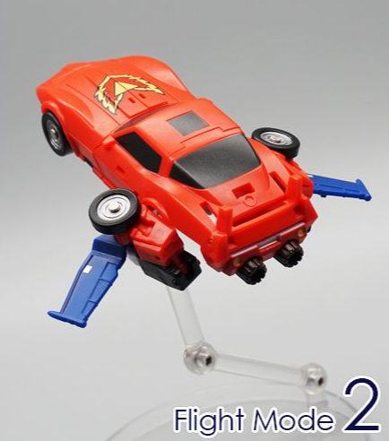 MS-25R Rapid Speed Limited Edition | Mech Fans Toys
