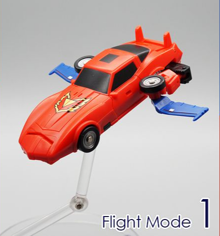 MS-25R Rapid Speed Limited Edition | Mech Fans Toys