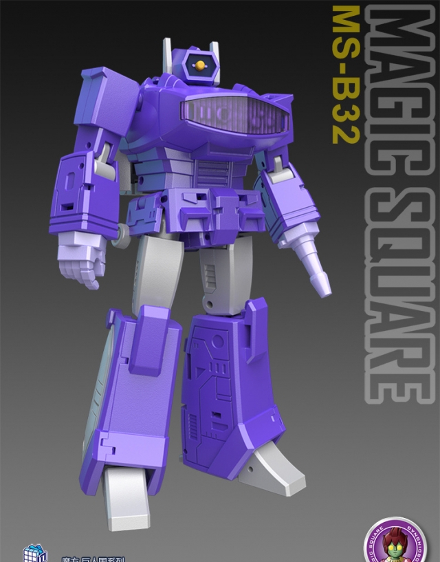 MS-B32 | Magic Square