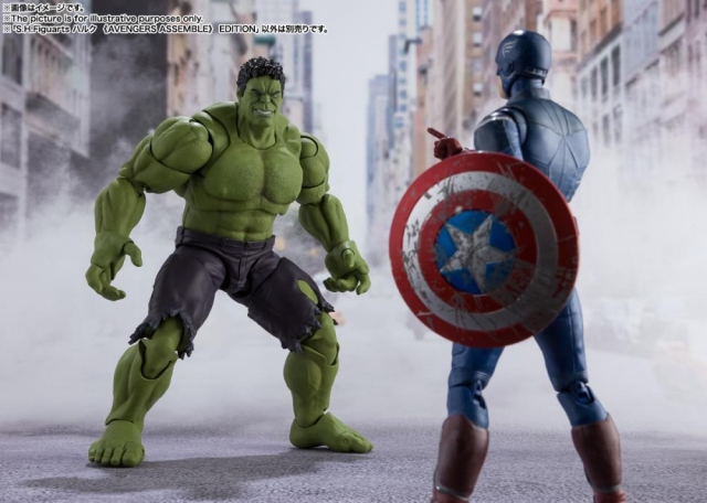 Hulk Avengers Assemble Edition S.H. Figuarts | Bandai Tamashii Nations | Marvel