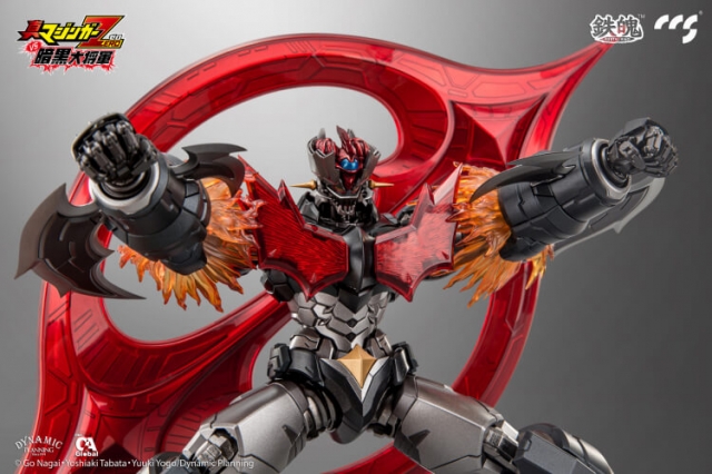 Mazinger Zero | Shin Mazinger ZERO vs Great General of Darkness | CCSToys