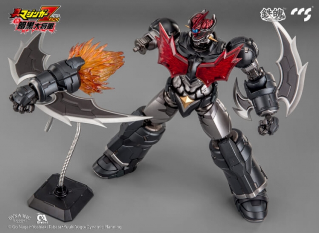 Mazinger Zero | Shin Mazinger ZERO vs Great General of Darkness | CCSToys