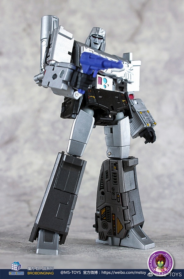 MS-B36X Doomsday Metallic Version | Magic Square