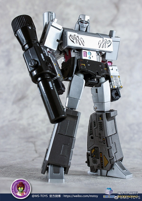 MS-B36X Doomsday Metallic Version | Magic Square