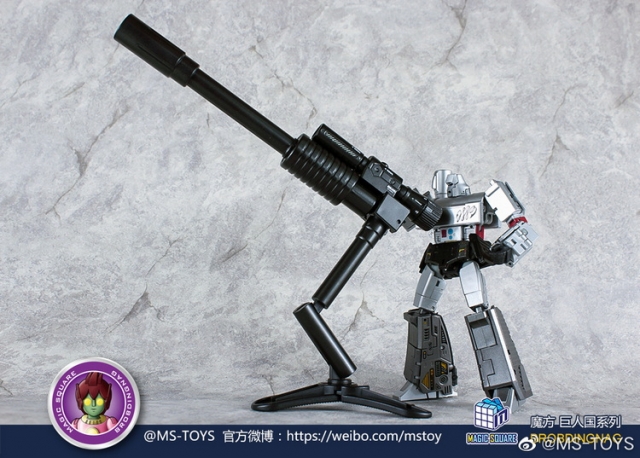 MS-B36X Doomsday Metallic Version | Magic Square