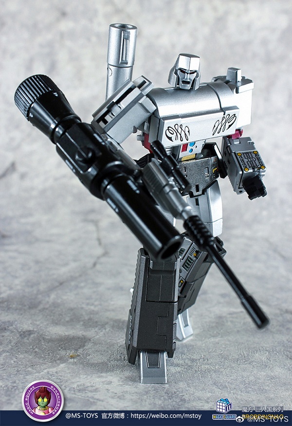 MS-B36X Doomsday Metallic Version | Magic Square