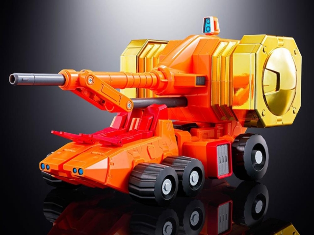 GX-69R Goldymarg The Ultimate King of Braves Version Soul of Chogokin | Bandai Tamashii Nations